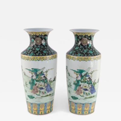 Pair of Chinese Qing Dynasty Style Garden Scene Porcelain Sleeve Vases