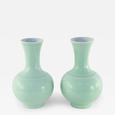Pair of Chinese Qing Dynasty Style Mint Green Glazed Globular Porcelain Vases