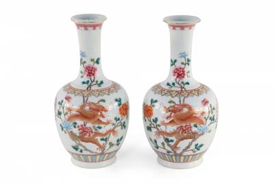 Pair of Chinese Qing Dynasty Style Orange Dragon and Floral Motif Porcelain Vase