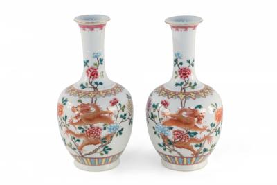 Pair of Chinese Qing Dynasty Style Orange Dragon and Floral Motif Porcelain Vase