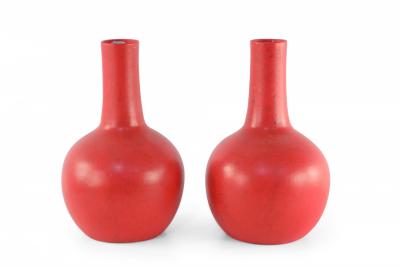 Pair of Chinese Red Flower Design Hand Painted Porcelain Vases