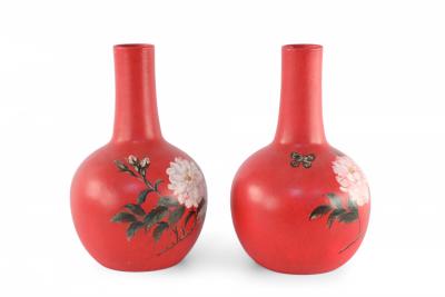 Pair of Chinese Red Flower Design Hand Painted Porcelain Vases