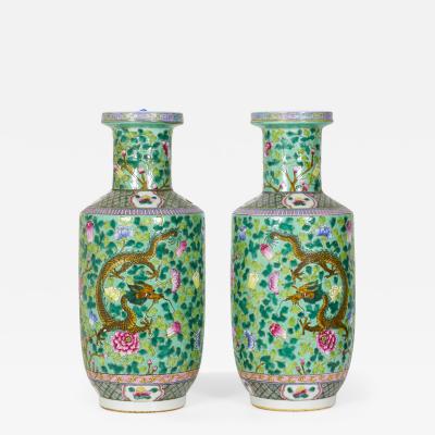 Pair of Chinese Rouleau Shaped Branch and Green Foliage Design Porcelain Vases