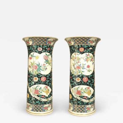 Pair of Chinese Style Black and White Floral Vases