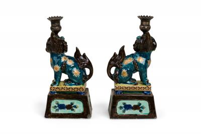 Pair of Chinese Style Decorative Porcelain Foo Dog Candlesticks