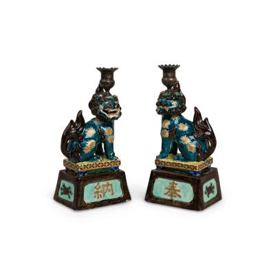 Pair of Chinese Style Decorative Porcelain Foo Dog Candlesticks
