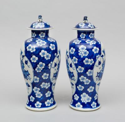 Pair of Chinese Vases with Lids Circa 1870