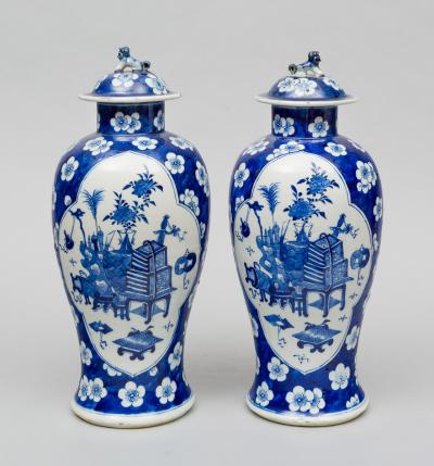 Pair of Chinese Vases with Lids Circa 1870