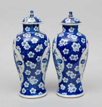 Pair of Chinese Vases with Lids Circa 1870