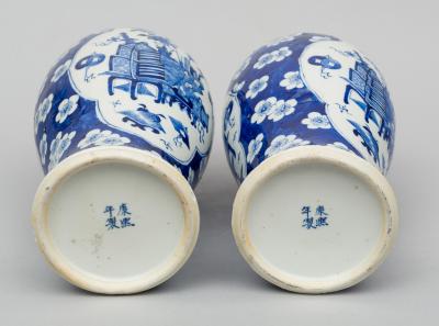 Pair of Chinese Vases with Lids Circa 1870