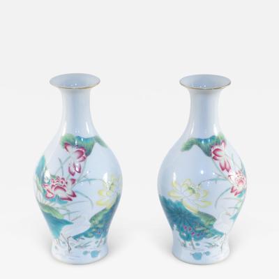Pair of Chinese White Famille Rose Pear Shaped Porcelain Vases