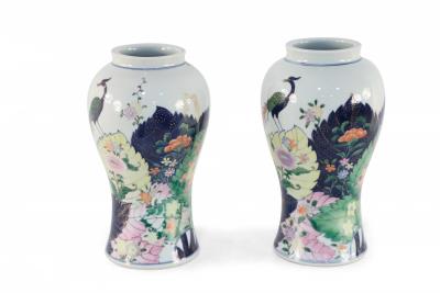 Pair of Chinese White Peacock and Floral Design Urn Shaped Porcelain Vases