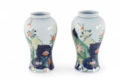 Pair of Chinese White Peacock and Floral Design Urn Shaped Porcelain Vases