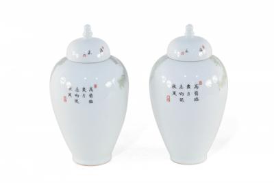 Pair of Chinese White Porcelain Famille Rose Lidded Jars