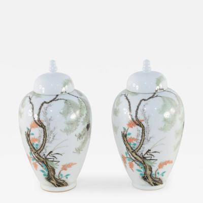 Pair of Chinese White Porcelain Famille Rose Lidded Jars