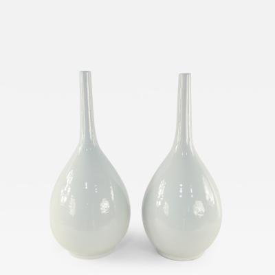 Pair of Chinese White Porcelain Gall Bladder Vases