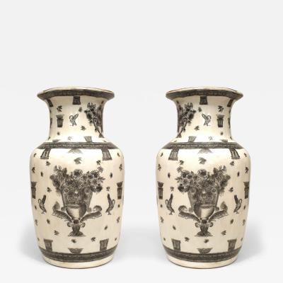 Pair of Chinese White and Black Porcelain Urns
