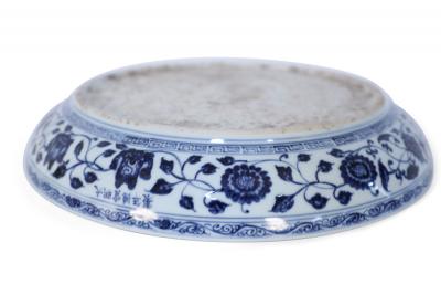 Pair of Chinese White and Blue Fish Decorative Plates