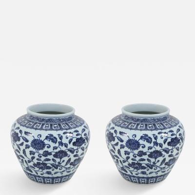 Pair of Chinese White and Blue Floral Porcelain Pots