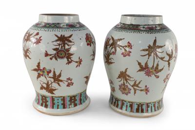 Pair of Chinese White and Maroon Floral Motif Porcelain Vases