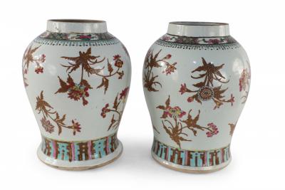 Pair of Chinese White and Maroon Floral Motif Porcelain Vases