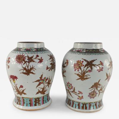 Pair of Chinese White and Maroon Floral Motif Porcelain Vases