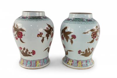 Pair of Chinese White and Umber Floral Design Porcelain Vases