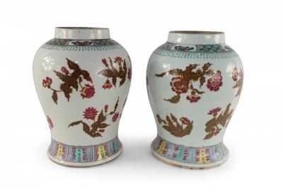 Pair of Chinese White and Umber Floral Design Porcelain Vases