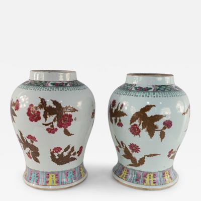 Pair of Chinese White and Umber Floral Design Porcelain Vases