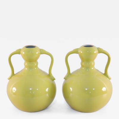 Pair of Chinese Yellow Gourd Shaped Double Handled Porcelain Vases