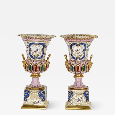 Pair of Continental Porcelain Campagna Urns circa 1820