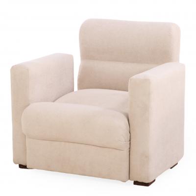 Pair of Cubist Style Upholstered Lounge Chairs C 1955 