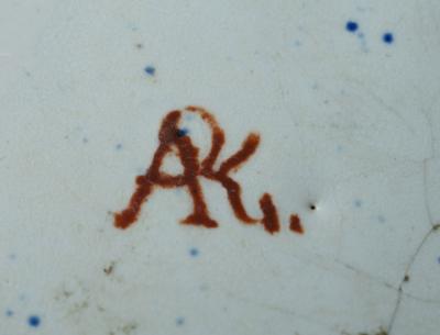 Pair of Dutch Delft Vases 17th Century