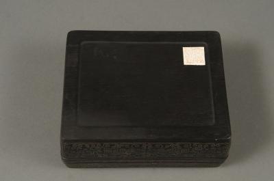 Pair of Ebony Wood Boxes
