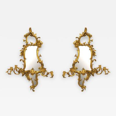 Pair of English George II Gilt Wood Wall Mirrors