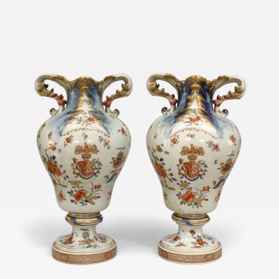 Pair of English Georgian Armorial Porcelain Vases
