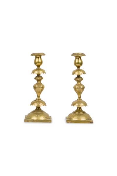 Pair of English Georgian Brass Candle Holder