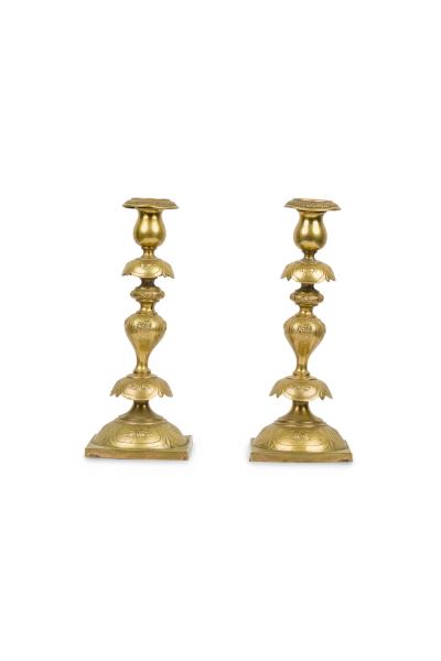 Pair of English Georgian Brass Candle Holder