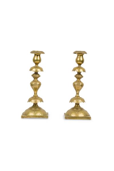 Pair of English Georgian Brass Candle Holder