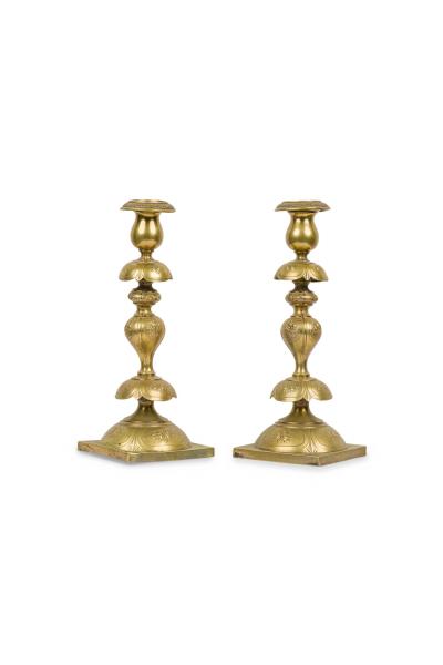 Pair of English Georgian Brass Candle Holder