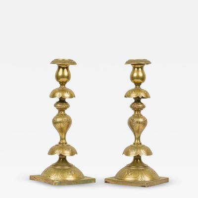 Pair of English Georgian Brass Candle Holder