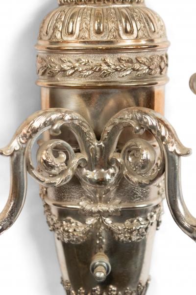 Pair of English Georgian Style Silver Plate Wall Sconces