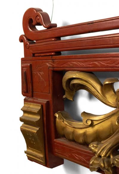 Pair of English Regency Carved Dragon Wall Plaques