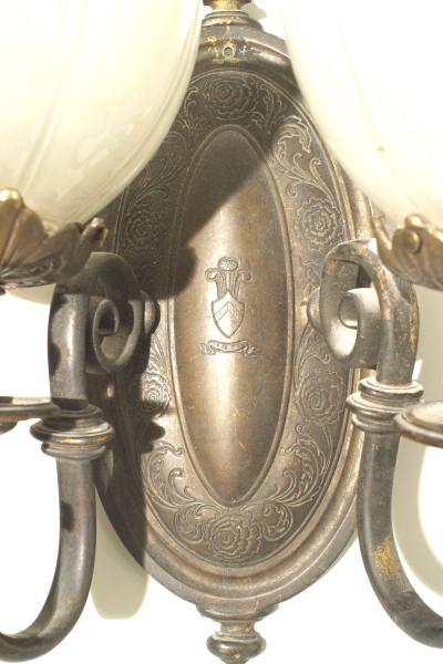 Pair of English Victorian Brass Wall Sconces