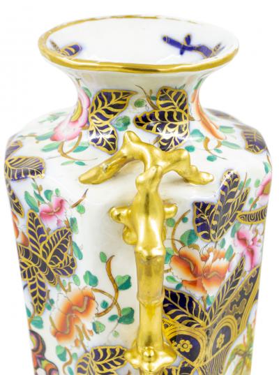 Pair of English Victorian Porcelain Vases