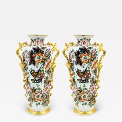 Pair of English Victorian Porcelain Vases