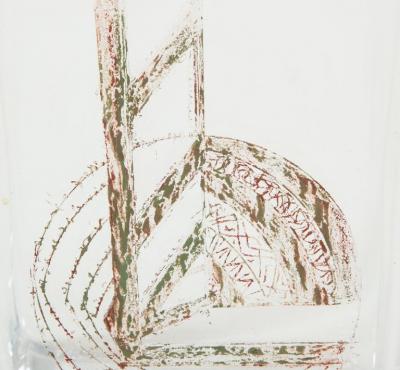 Pair of Etched Glass Vases