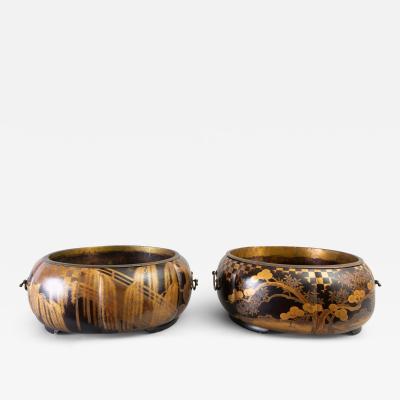 Pair of Exceptional Daimyo Hand Warmers