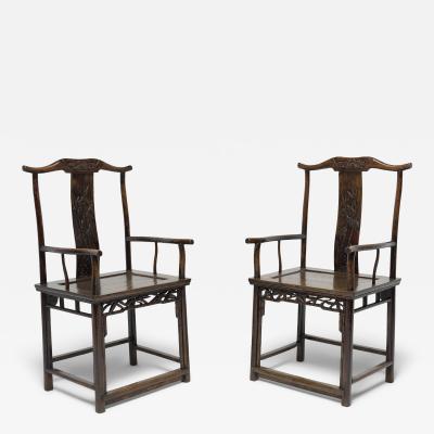 Pair of Fine Yoke Back Armchairs with Bamboo Carvings