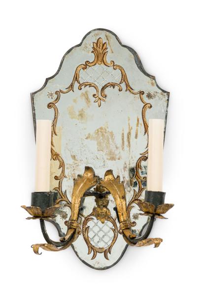 Pair of French 1930s Hollywood Regency Style Mirrored Glass Wall Sconces
